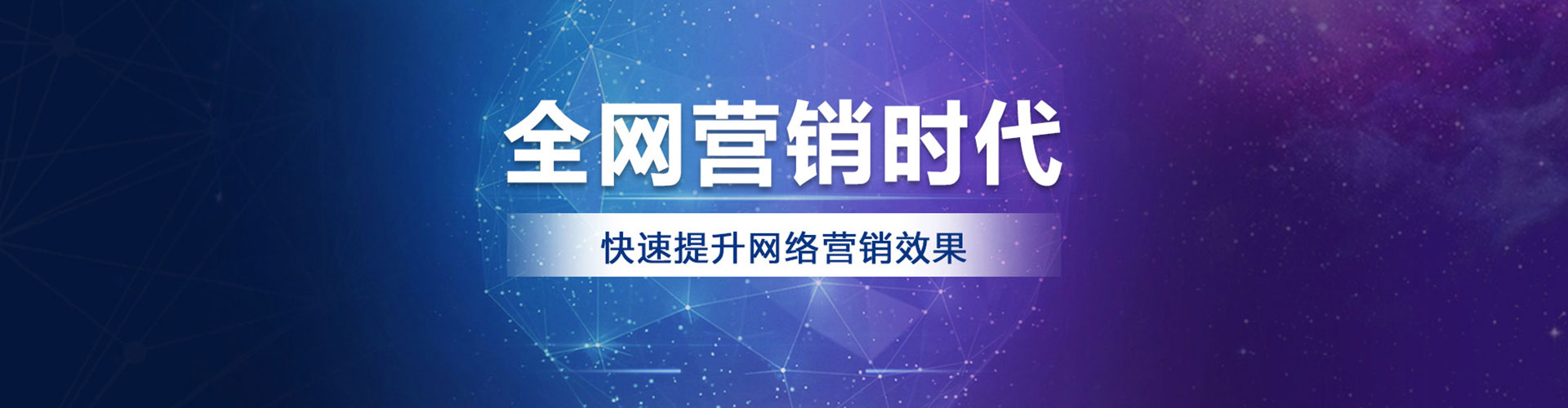 景谷微博信息流