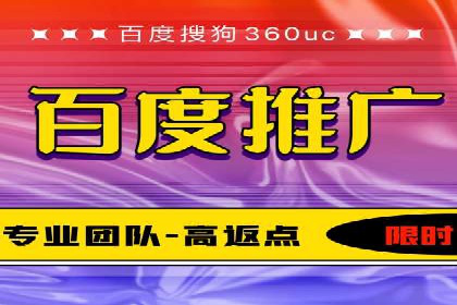 SEM服务优化案例：提升广告效果的方法与策略